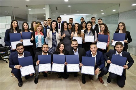  دورة التدريب المهني السادسة عشرة للطلاب الجامعيين 